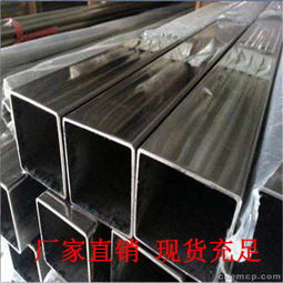 江西新余 不銹鋼制品管加工與模具制造，鑄就產業新篇章